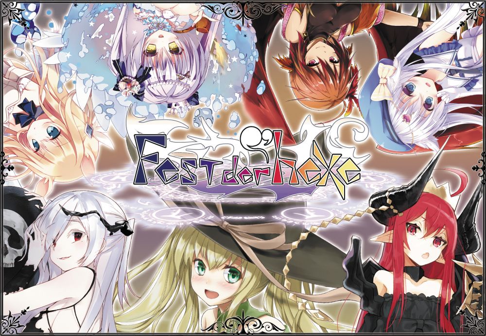 Fest der Hexe