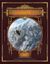 RPG Item: DDAL-EB-01: The Night Land