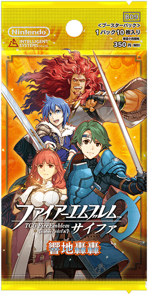 Fire Emblem 0: Roaring Echoes Expansion cover