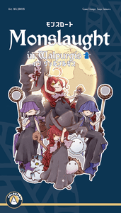 Monslaught in Warpurgis