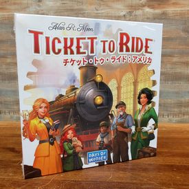 【激レア！】チケットトゥライド（キッズ）ハロウィン Ticket to Ride | Image | BoardGameGeek
