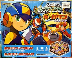 Settlers Of Catan: Rockman Edition box art
