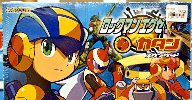 ロックマンエグゼ カタン スタンダード ボードゲーム （カタン