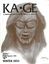 Issue: KA•GE (Volume 1, Issue 6 - 4th Quarter 1992)