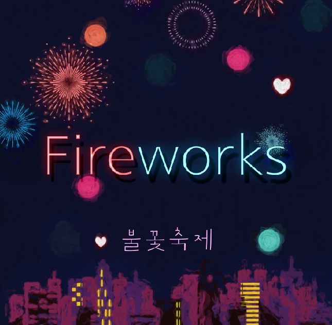 Fireworks cover