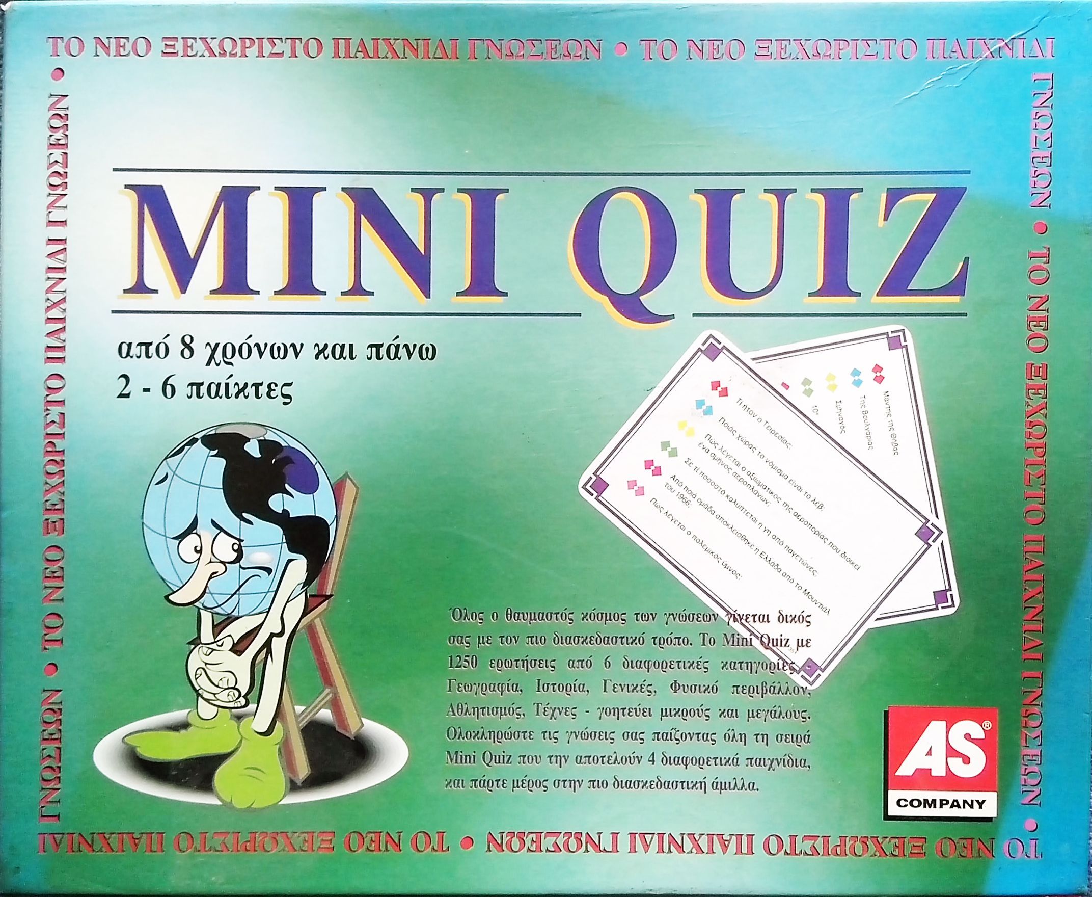 Mini Quiz cover art