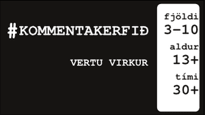 Kommentakerfið