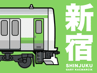 Board Game: Shinjuku