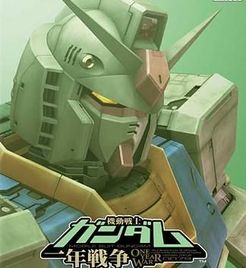Mobile Suit Gundam: One Year's War