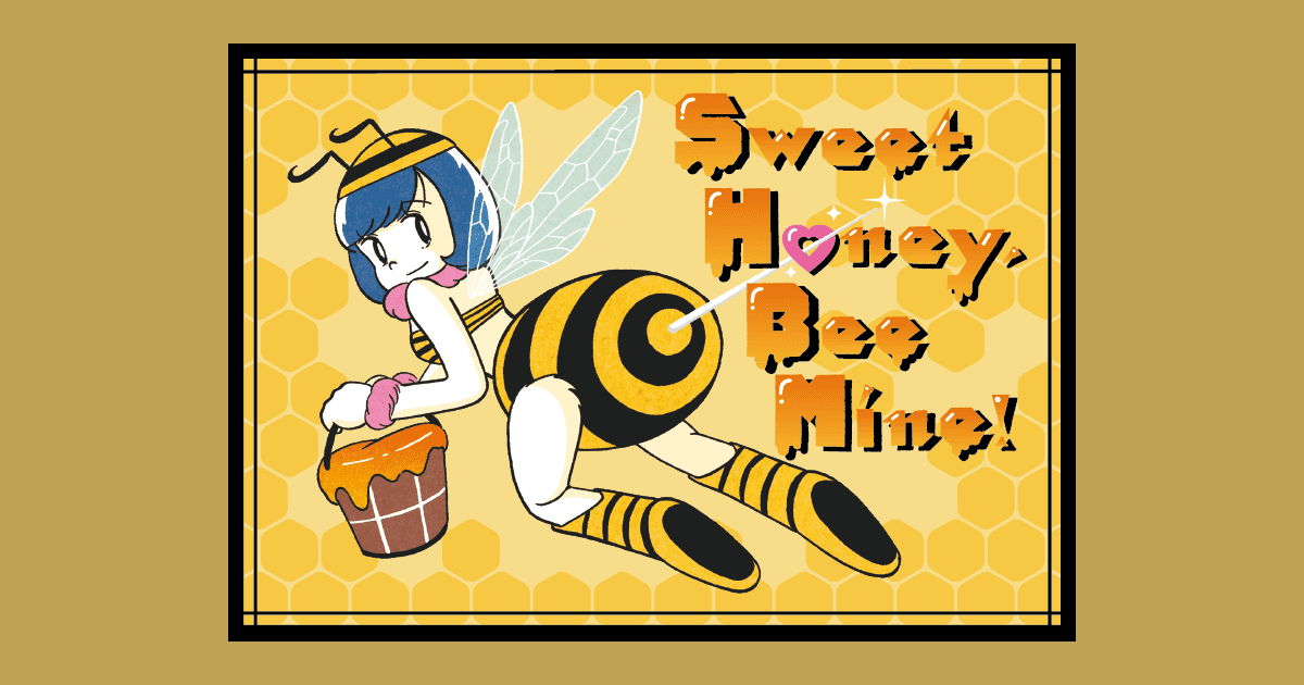 Im may bee