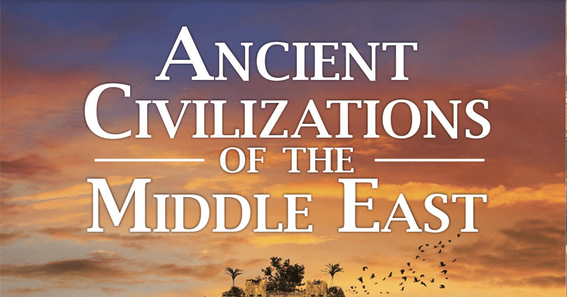 GMT Ancient Civilizations of the Middle East 未開封（An