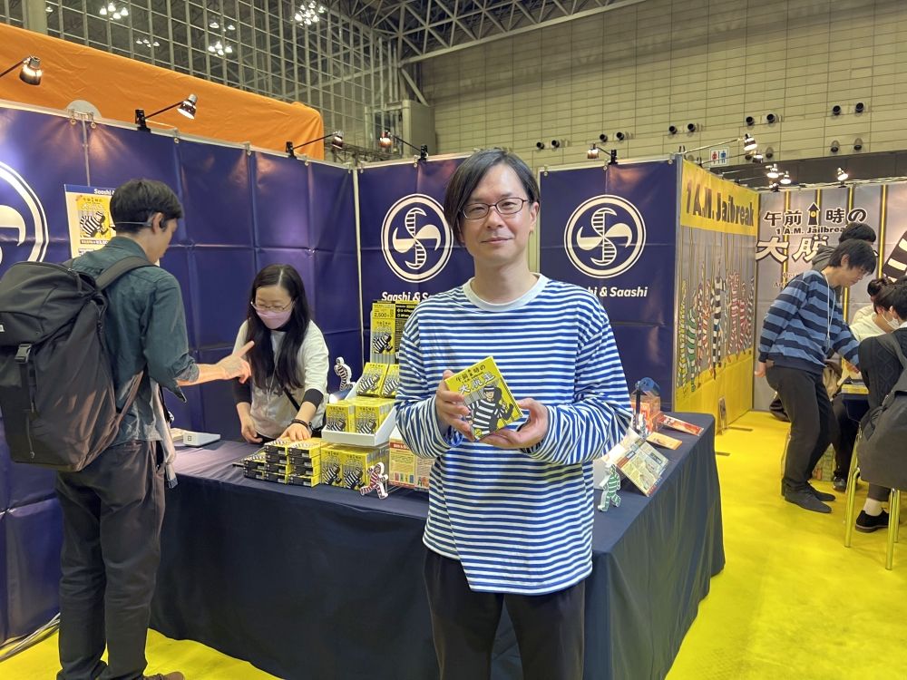캡션 없음
