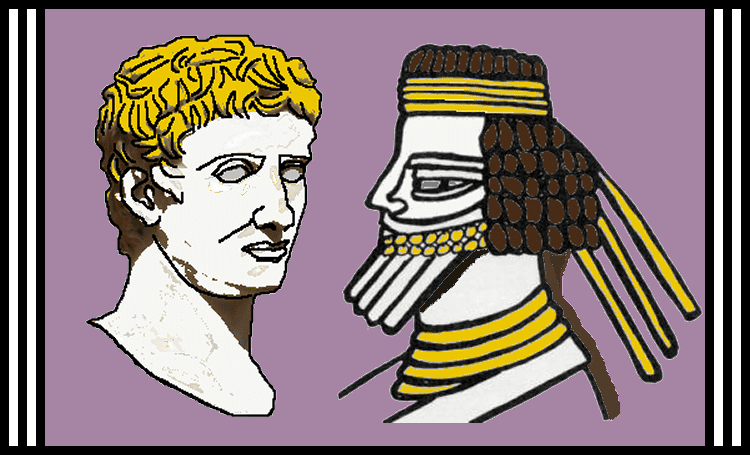 Rise and Fall of the Roman Empire: Strategic Decision Series