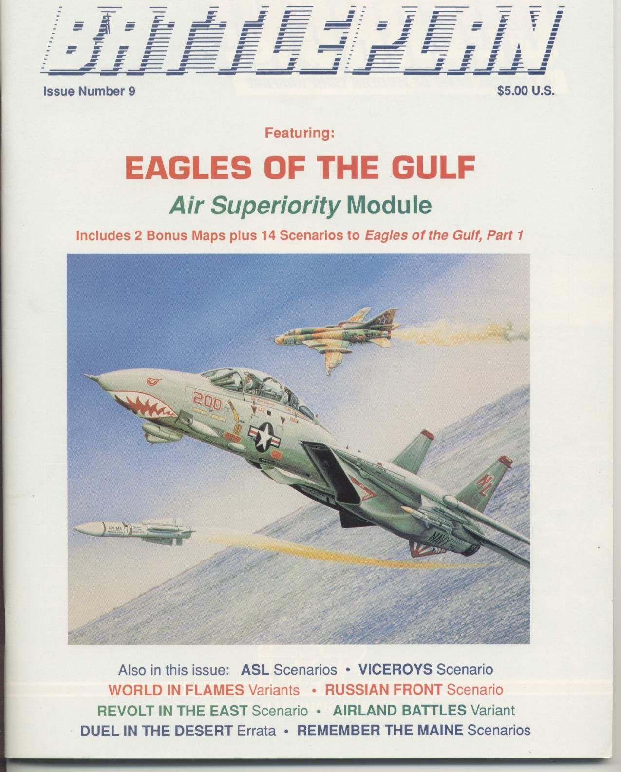 Eagles of the Gulf!