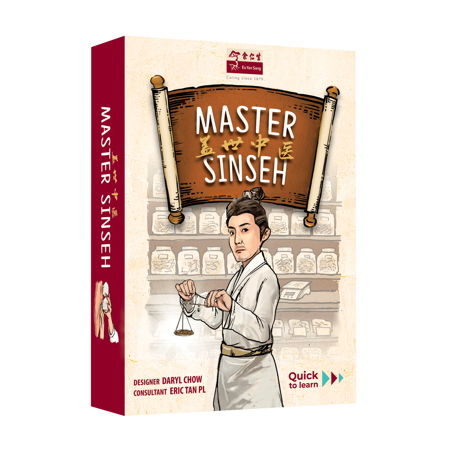 Master Sinseh cover art