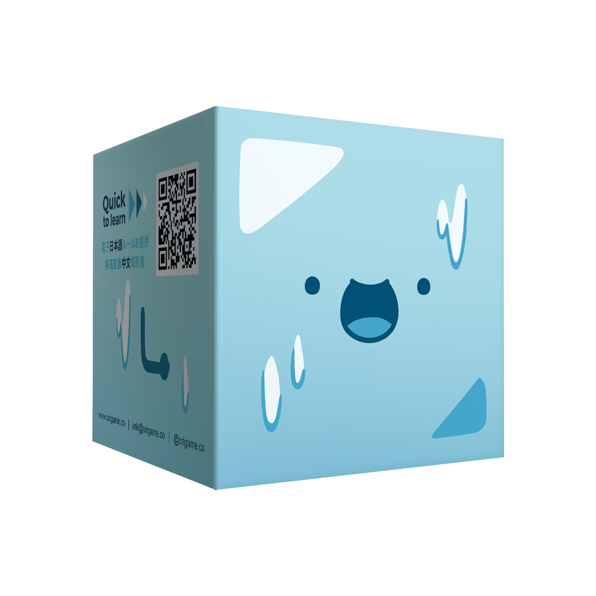 CubeMelt: Getting Dicey box art