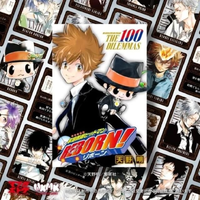 Cover art for Katekyo Hitman REBORN!: The 100 Dilemmas