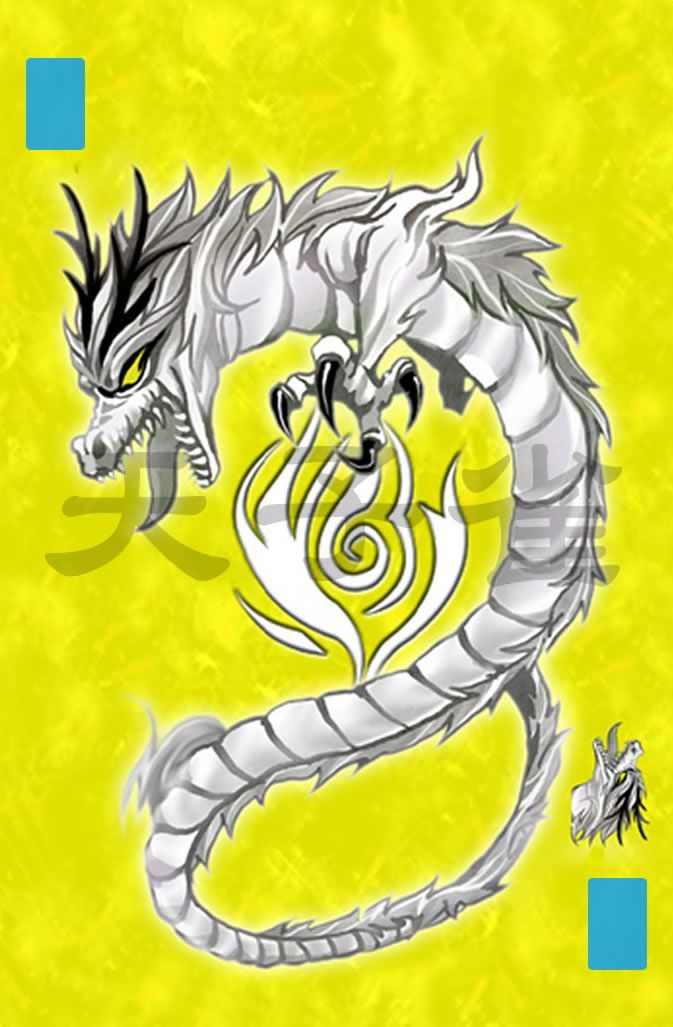 Tien Zi Que: White Dragon doboz