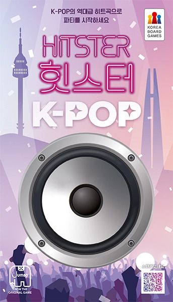 Cover art for Hitster: K-POP