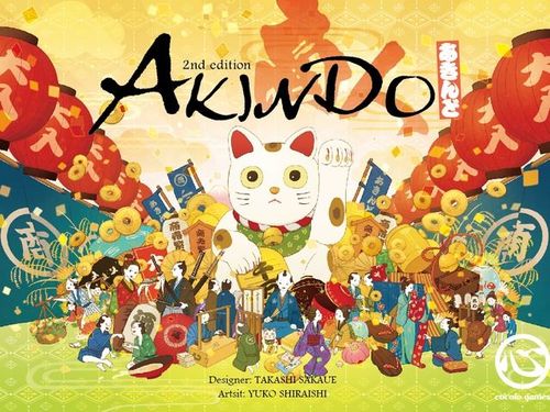 Board Game: Akindo