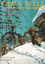 Issue: Casus Belli (Issue 33 - Jun 1986)