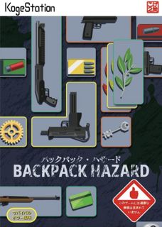 Backpack Hazard