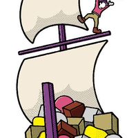 Viking See-Saw