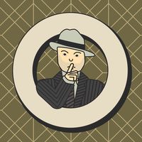 Omerta