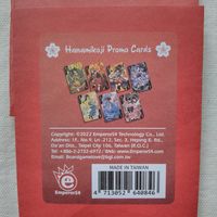 Hanamikoji: Kickstarter Goodies 2021