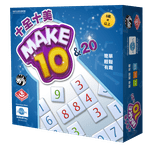 Board Game: Make 10 and 20
