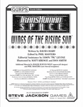 RPG Item: Wings of the Rising Sun