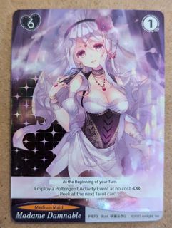 Tanto Cuore: Madame Damnable Alternate Art Promo Card