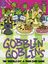 Board Game: Gobblin' Goblins