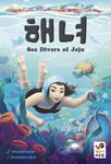 해녀: Sea Divers of Jeju