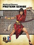 RPG Item: Mythical Classes: Protean Scribe
