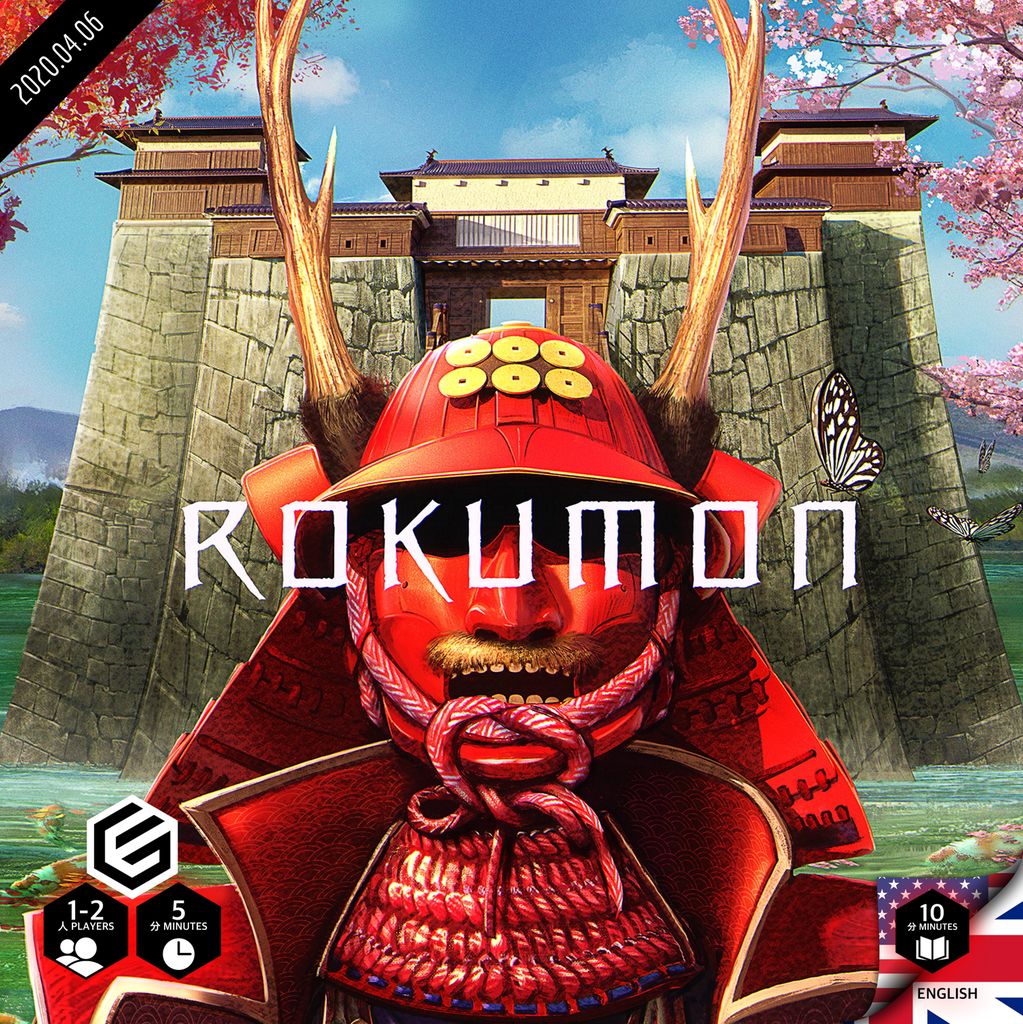 Illustration 6 de ROKUMON - Sanada VS Tokugawa