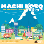 Machi Koro 5th Anniversary, Pandasaurus Games, 2019 — front cover (image provided by the publisher)