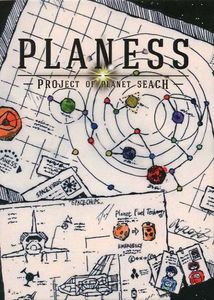 PLANESS