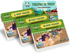 Счастливое число: Мини-дополнения (Long Shot: The Dice Game – Mini-Expansion)