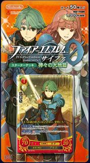 Fire Emblem 0: Divided Land of Gods Theme Deck