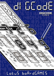 DIGCODE