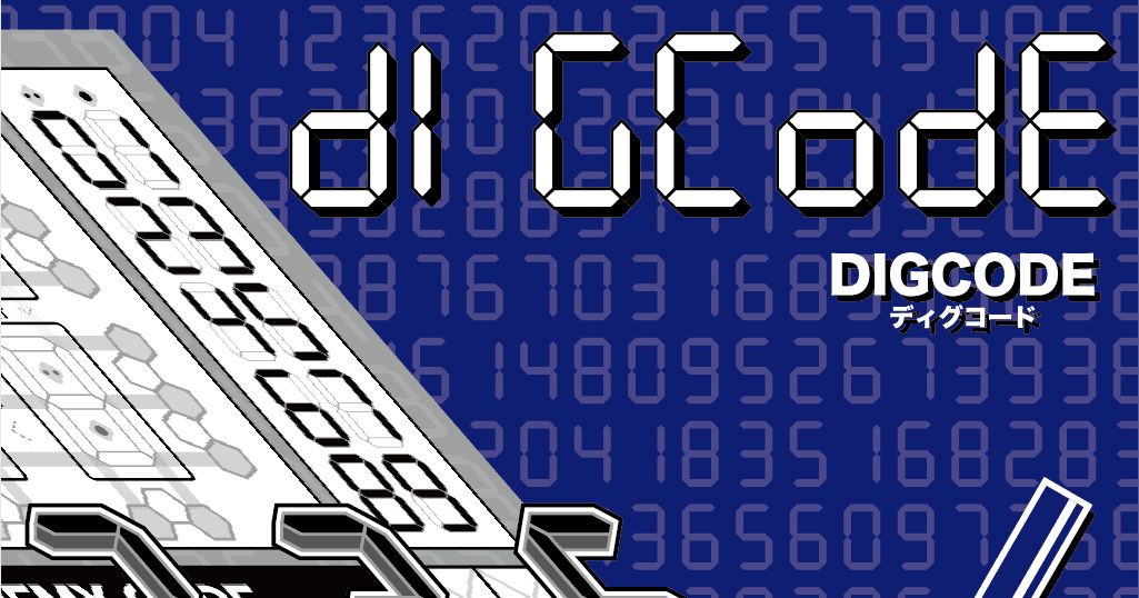 DIGCODE | Board Game | BoardGameGeek