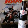 1809: Napoleon's Danube Campaign | Board Game | BoardGameGeek