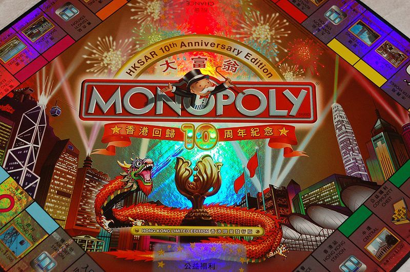 Boîte du jeu Monopoly: Hong Kong