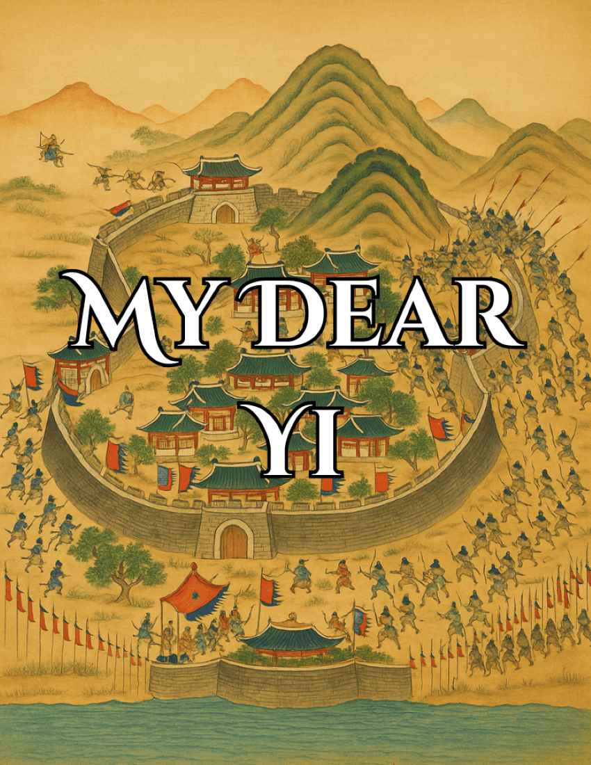 Cover art for My Dear Yi