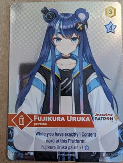 Oshi Push: Foil Fujikura Uruka