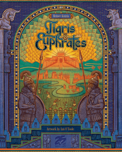 チグリス・ユーフラテス