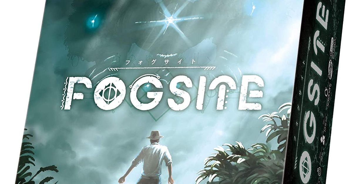 何でも揃う Board | (FOGSITE) フォグサイト Game BoardGameGeek | その他