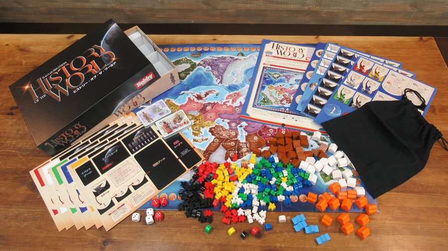 Asset image game History of the World