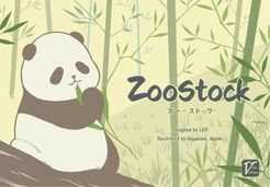 ZooStock